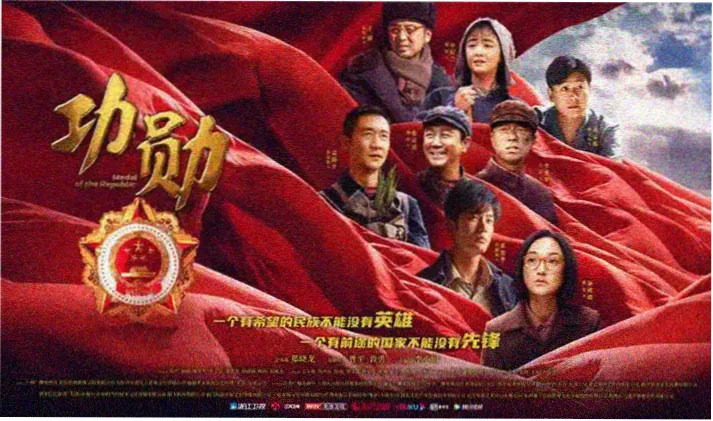 幸福到万家全集免费观看 轮播图2