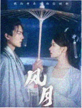 幸福到万家全集免费观看 口碑爆棚